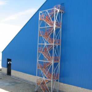 پوشش انبار اوره و آمونیاک کرمامشاه با شیب 60 درصد (2) (Small)