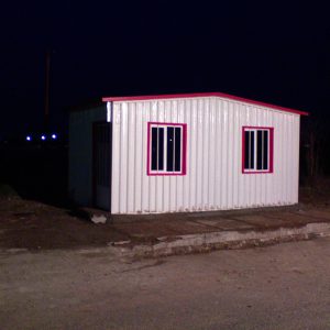 کانکس جهاد کشاورزی (1)