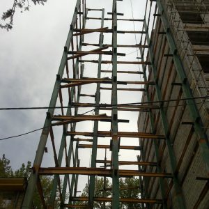 29012014329 - Copy (2) (Medium)