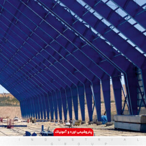 Screenshot from 2023-12-25 12-00-13