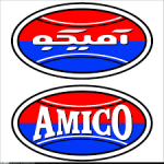آمیکو