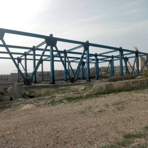 هلال احمر (2) (Medium)