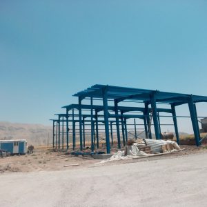 وطن چی (8) (Medium)