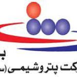 پویا پژوهش باختر