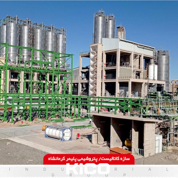 Screenshot from 2023-12-25 11-33-23